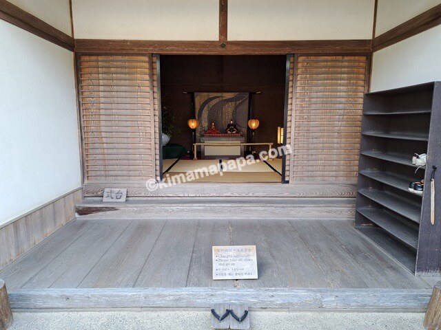 大分県杵築市、大原邸