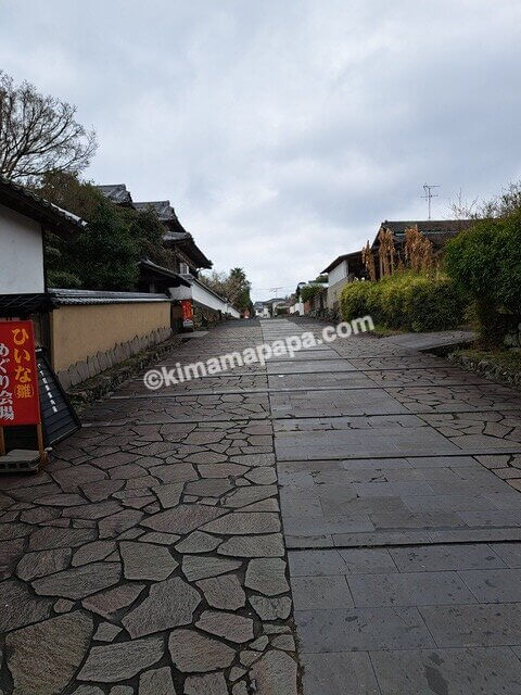 大分県杵築市、道路