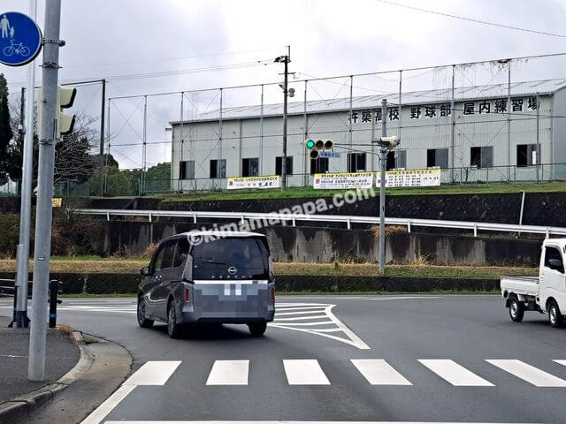 大分県杵築市、道路