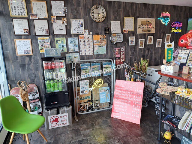 大分県中津市、彩鶏々