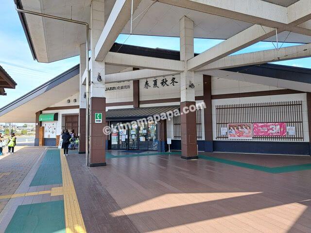 大分県中津市、道の駅なかつ