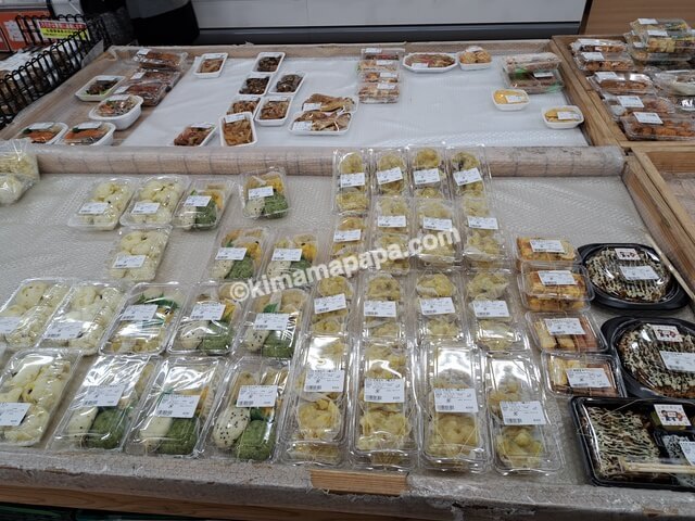 大分県中津市、道の駅なかつ