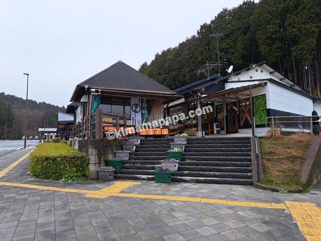 大分県湯布院町、道の駅ゆふいん
