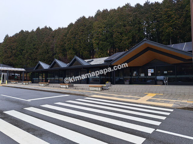 大分県湯布院町、道の駅ゆふいん