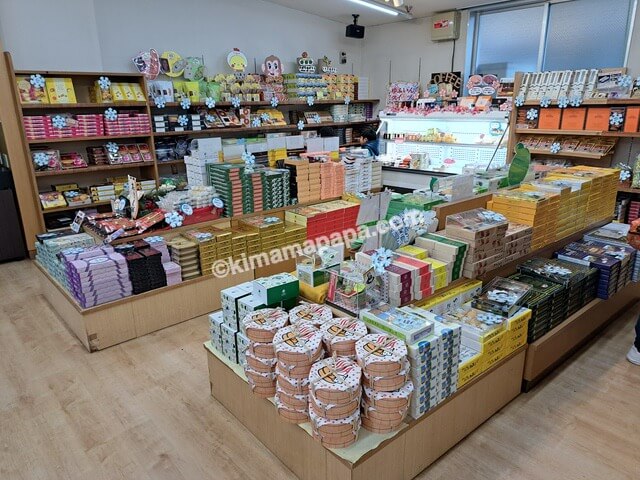 大分県湯布院町、道の駅ゆふいん