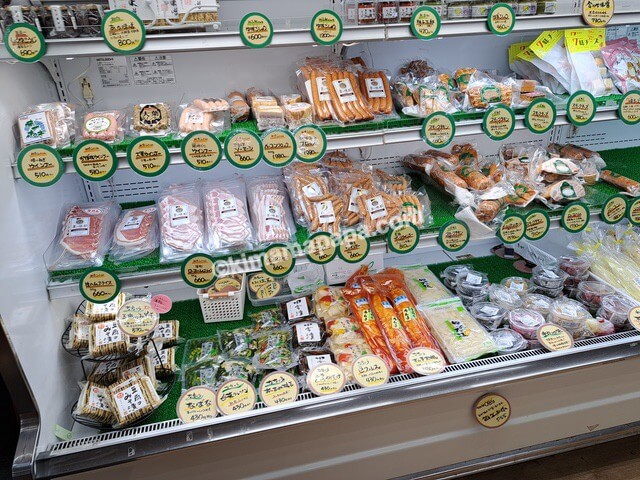 大分県湯布院町、道の駅ゆふいん