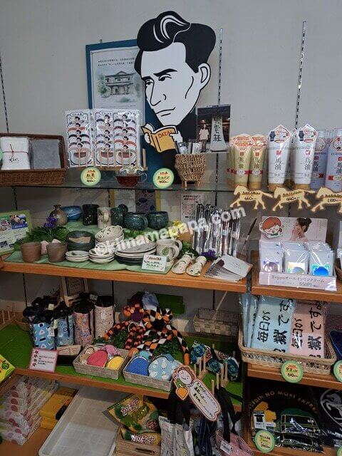 大分県湯布院町、道の駅ゆふいん