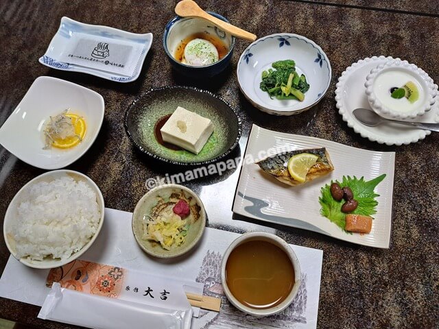 大分県湯布院町の大吉旅館、朝食