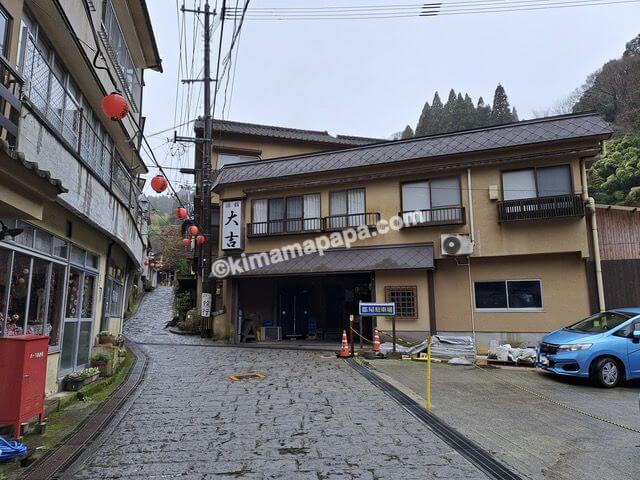 大分県湯布院町、大吉旅館の外観