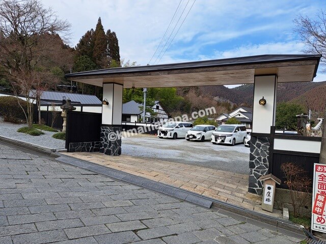 大分県湯布院町、湯平温泉街