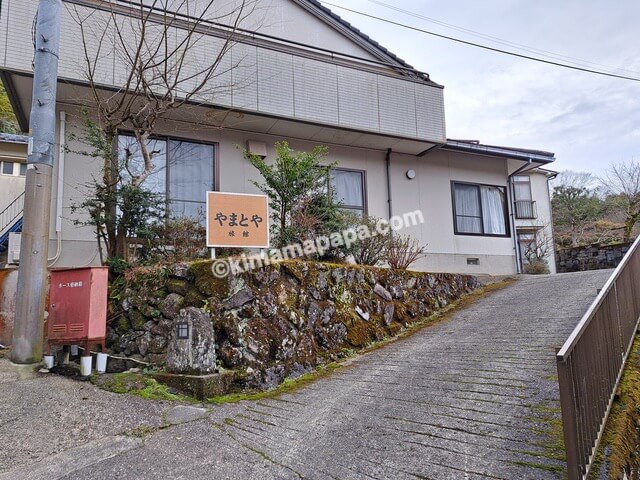 大分県湯布院町、湯平温泉街
