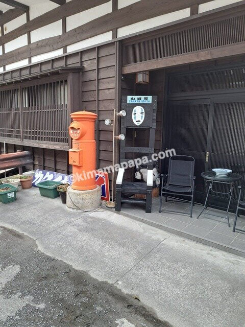 大分県湯布院町、湯平温泉街