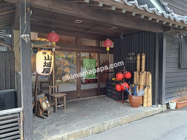 大分県湯布院町、湯平温泉街