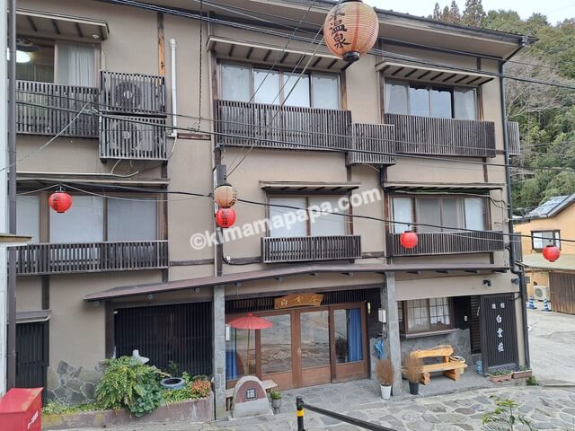 大分県湯布院町、湯平温泉街