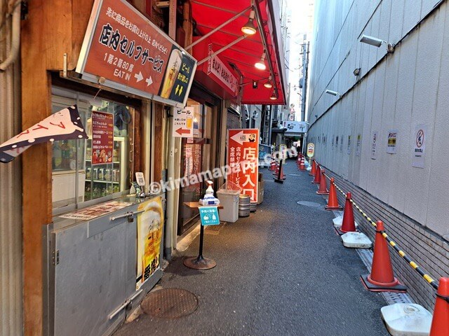 大阪市中央区、わなかの店内入口
