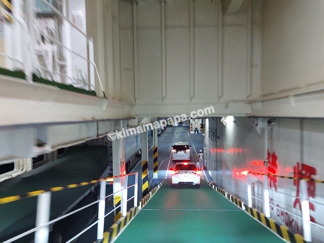 新門司港、大阪南港→新門司行きフェリー第1便の6F駐車場からの下船