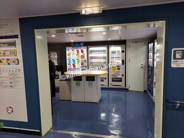 大阪南港→新門司行きフェリー第1便、6Fの自販機コーナー