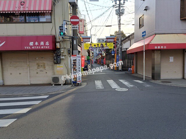 大阪府生野区のコリアンタウン入口