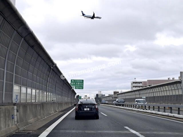 大阪府の名神高速道路、豊中IC