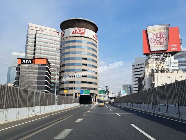 大阪府の阪神高速11号線、梅田IC