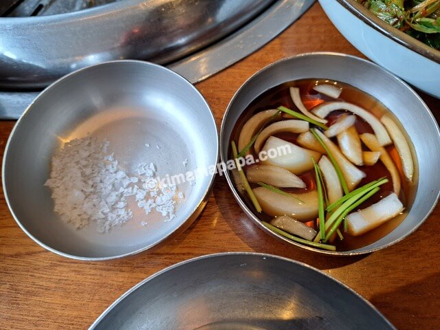ソウル江西区のクムコギッチッ、塩とタレ