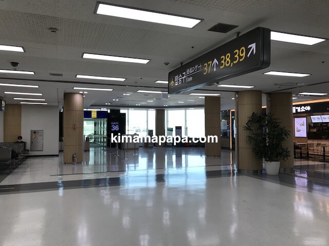 ソウル金浦空港、3階出発フロアの36番ゲート