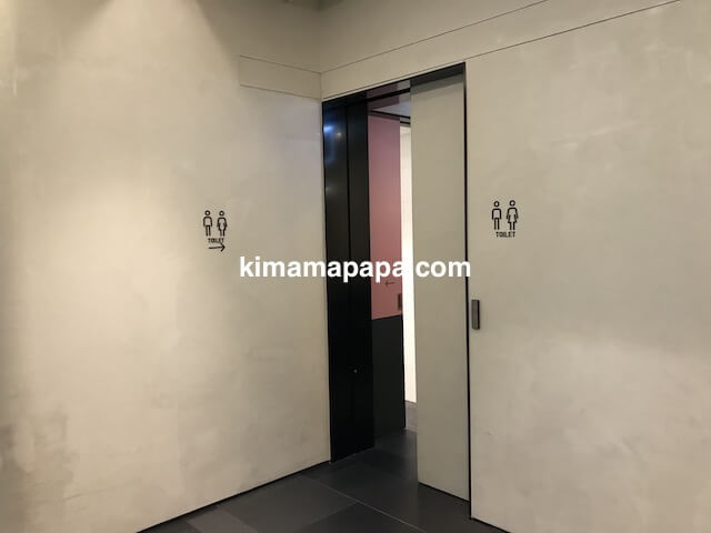 ソウル金浦空港、KALラウンジのトイレ