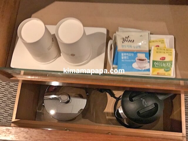 ソウル孔徳、ロッテシティホテル麻浦の紅茶類