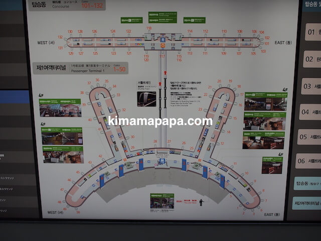 ソウル、仁川（インチョン）空港のコンコースの地図