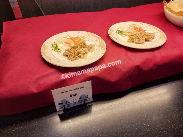 ANAクラウンプラザホテル富山、夕食の雲白肉
