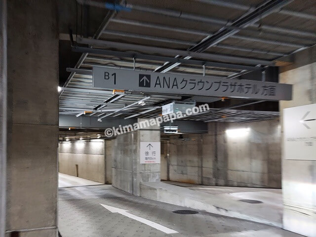 ANAクラウンプラザホテル富山、駐車場内の地下通路