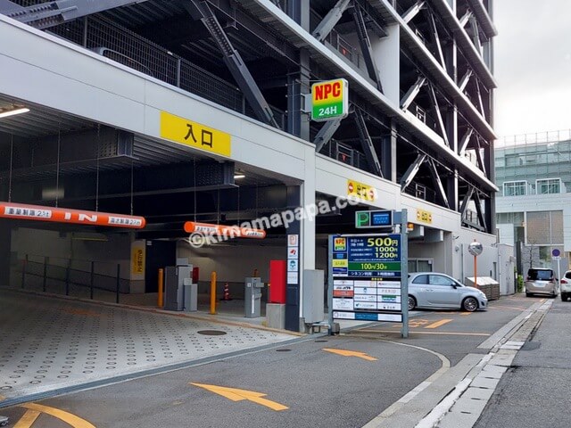 富山市の御宿野乃、提携駐車場の入口