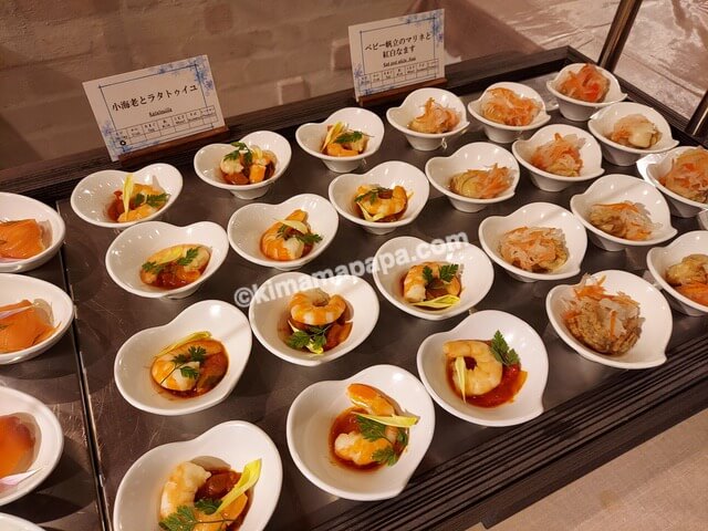 富山県魚津市のホテルグランミラージュ、夕食の小海老とラタトゥイユとベビー帆立のマリネと紅白なます